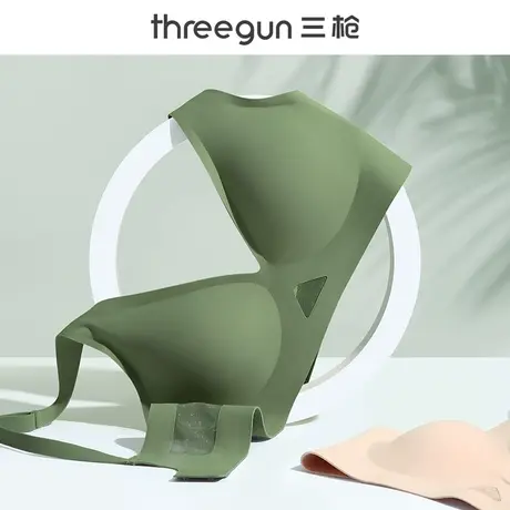 三枪无痕内衣女士小胸聚拢文胸无钢圈一片式软支撑防下垂薄款胸罩商品大图