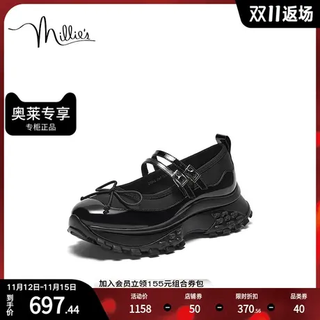 millie's妙丽2023秋新款时尚百搭透气运动鞋女休闲鞋27261CQ3商品大图