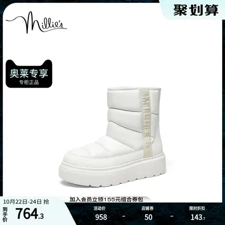 millie's妙丽冬商场同款时尚厚底毛绒里女雪地靴22881DD2图片