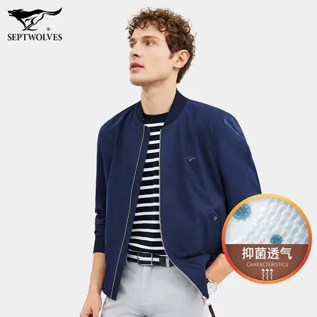 七匹狼狼族生活男装夹克2023春季青年时尚棒球服舒适百搭茄克衫男图片