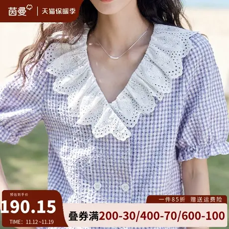 茵曼旗舰店法式复古v领格子衬衫女2023夏季新款气质上衣小众衬衣商品大图