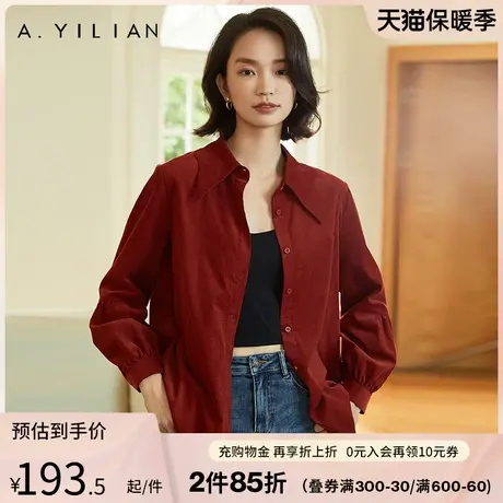 阿依莲灯芯绒纯色衬衫春秋装2023年新款女士灯笼袖法式设计感上衣图片