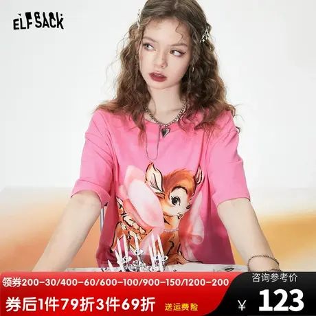 妖精的口袋印花粉色短袖t恤女2023夏季新款多巴胺穿搭宽松上衣潮商品大图