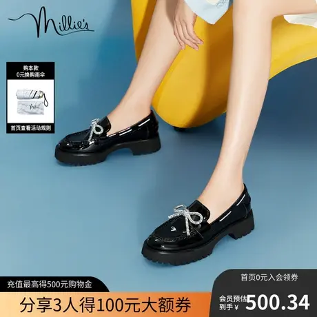 millie's妙丽秋新款漆牛皮镶钻英伦乐福小皮鞋女单鞋SFP15CA2商品大图