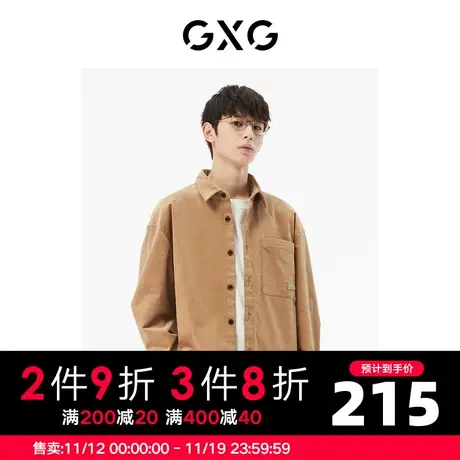 GXG男装 商场同款卡其色翻领长袖衬衫 22年秋季城市户外系列图片