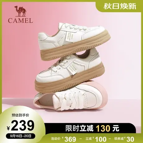 骆驼女鞋2023年新款秋季透气厚底小白鞋女休闲滑板面包鞋板鞋女款图片
