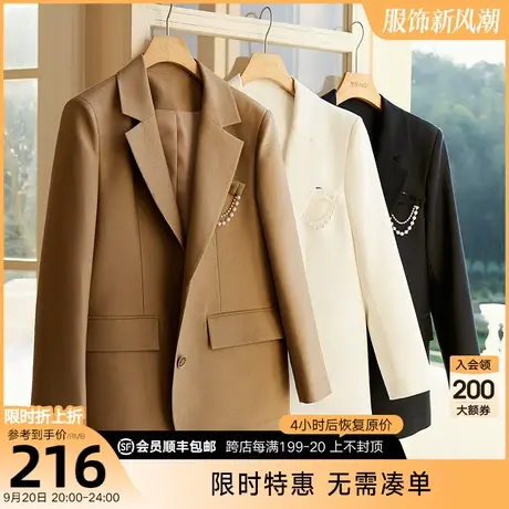 休闲西装外套女高级感2023今年秋装新款小个子流行设计感薄西服图片