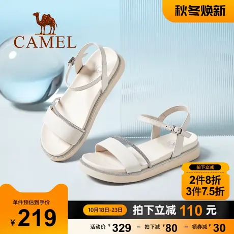 骆驼女鞋2023夏季新款白色厚底一字带凉鞋女舒适百搭时尚休闲鞋子图片