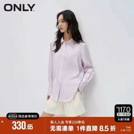 ONLY2023秋季新款时尚百搭简约宽松翻领长袖衬衫女|123305020商品大图