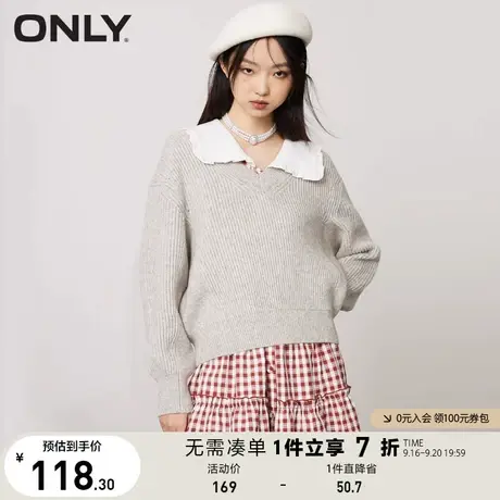 【买5免1】ONLY奥莱夏季时尚宽松百搭简约V领厚毛衣针织衫女图片