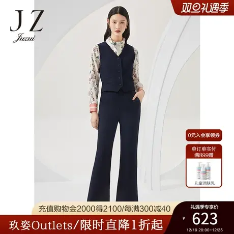 JZ玖姿春新款职业通勤纯色绵羊毛微喇裤显瘦女休闲裤商品大图