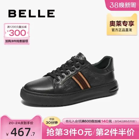 百丽男鞋黑色休闲皮鞋男2024春新款轻便板鞋男生鞋子百搭A1396AM4图片
