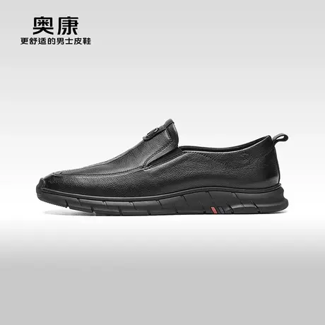 【门店发货】奥康男鞋春秋季流行低帮休闲皮鞋软底一脚蹬鞋图片
