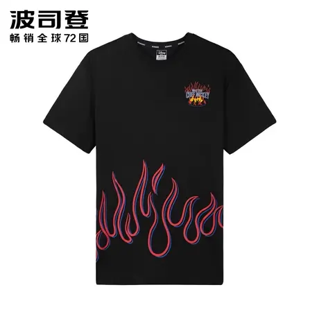 波司登夏季男士休闲短袖T恤高端科技抗菌面料舒适奥莱图片