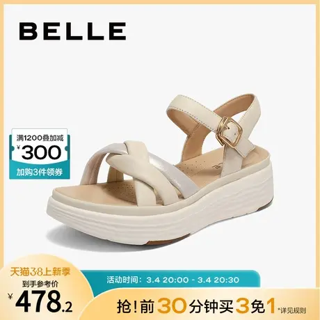 百丽厚底增高休闲凉鞋女2024夏季新款真皮柔软沙滩凉鞋A9W1DBL4图片