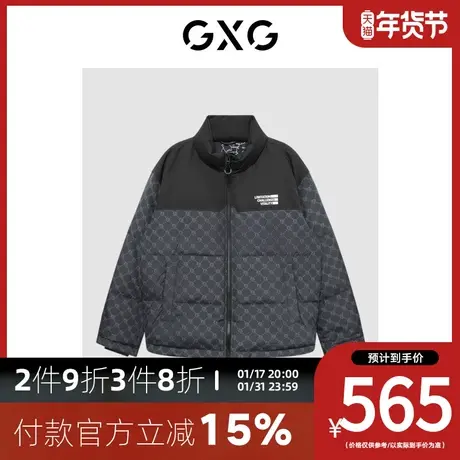 GXG男装[新尚]冬季新品黑色满印立领羽绒服时尚宽松#GHD1110766H图片