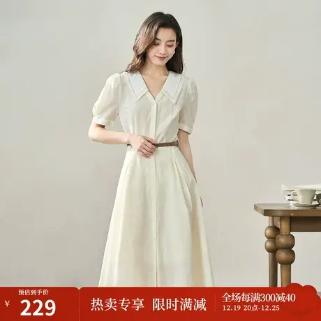 【商场同款】茵曼绣花翻领通勤连衣裙2023夏季女装新款灯笼袖长裙商品大图