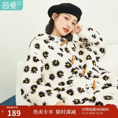 茵曼设计感小众小香风外套女冬新款设计感小众大衣连帽上衣图片
