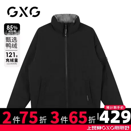 【新品】GXG男装23冬季格纹质感斜插口袋立领绣花户外保暖羽绒服商品大图