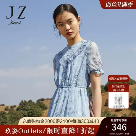 玖姿奥莱2021安娜蔻夏季新款蓝色雪纺褶皱拼接碎花女雪纺连衣裙图片