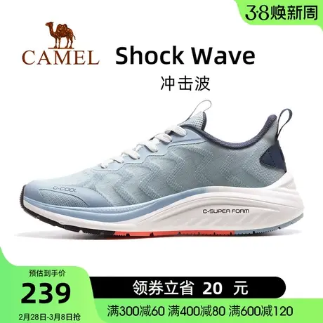 骆驼运动鞋男士春夏新款轻量软弹时尚缓震耐磨防滑跑步鞋商品大图
