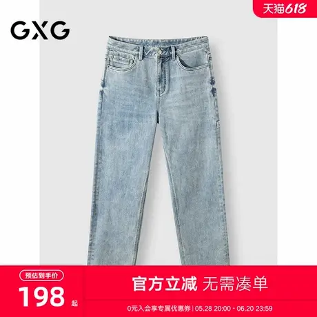 2025春夏新品GXG男士牛仔含棉通勤休闲短裤男宽松直筒牛仔裤商品大图