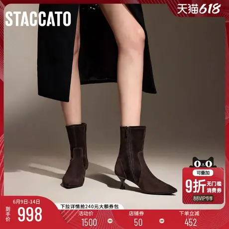 思加图新款巴黎小姐中靴时装靴细跟气质女皮靴子9S002DZ4图片