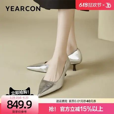 意尔康气质真皮高跟鞋女2025春夏新款小猫跟银色仙女鞋子尖头单鞋商品大图