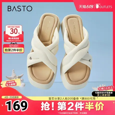 百思图春夏季新款时尚简约户外休闲厚底女拖鞋UDY02BT4图片