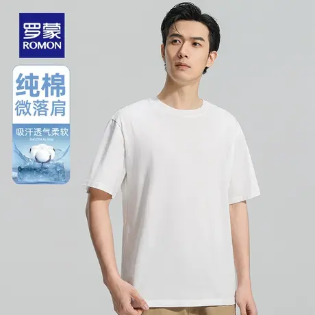 【纯棉】罗蒙男士休闲短袖T恤衫2025夏季薄款时尚圆领简约打底衫图片