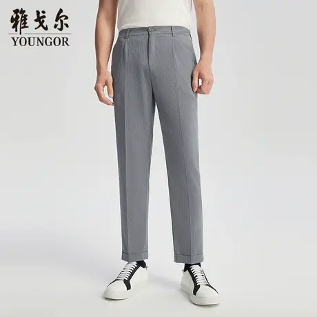 【商场同款】雅戈尔男士西裤春季新款官方商务休闲上班穿西裤男图片