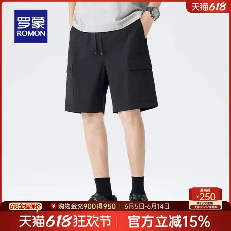【冰丝弹力】罗蒙男士时尚百搭短裤2025夏季新款休闲裤直筒五分裤商品大图