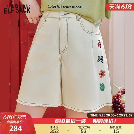 妖精的口袋趣味刺绣高腰牛仔裤女2025夏季新款a字显瘦设计感短裤图片