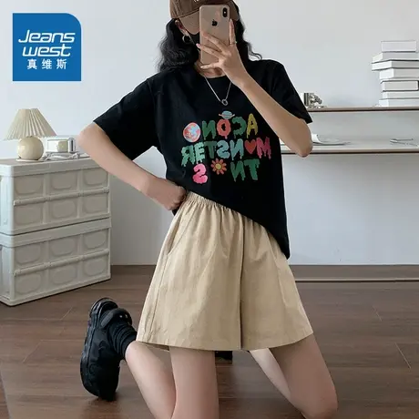 KMV真维斯杏色短裤女夏2025新款短款高腰薄款慵懒运动休闲三分裤商品大图