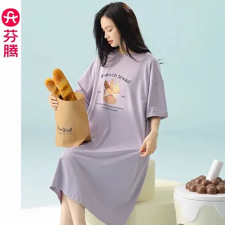 芬腾睡裙女夏季纯棉中袖薄款睡衣裙中裙女款可爱休闲大码家居服图片