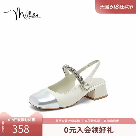 预售millie's妙丽夏季时尚简约镶钻一字带粗跟女凉鞋39516BH3商品大图