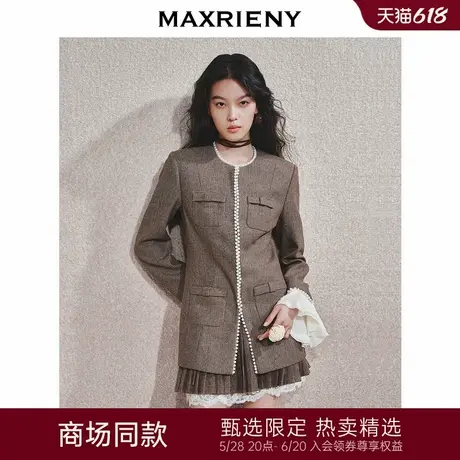【主题纪念款】MAXRIENY优雅宫廷风珍珠饰边中长外套24秋新款商品大图