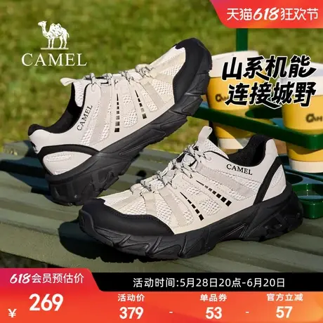 骆驼2025春季新款男鞋户外登山徒步鞋透气网面增高休闲运动鞋男商品大图