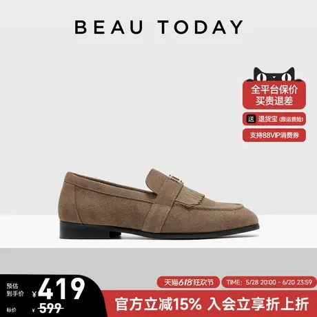 BeauToday平底乐福鞋女新款春季BT英伦风小皮鞋一脚蹬单鞋真皮图片