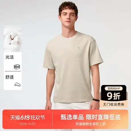 【华夫格】Hazzys哈吉斯男装夏季纯色上衣体恤宽松圆领短袖t恤潮图片