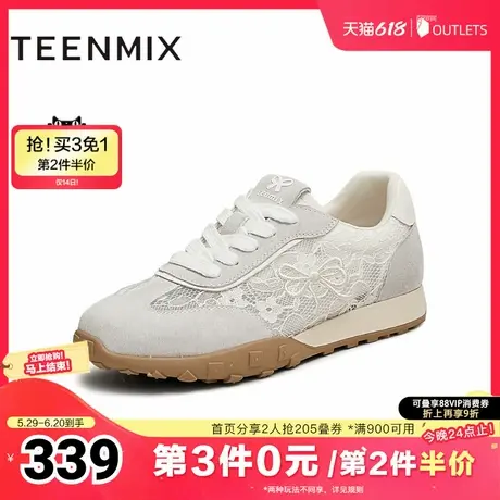 天美意2025夏新款时尚休闲百搭系带网面通勤女德训鞋KG087BM5商品大图