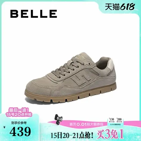 百丽男鞋复古德训鞋2025春季新款跑道阿甘鞋休闲运动板鞋A1836AM5商品大图