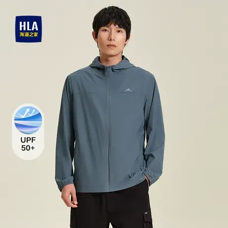 HLA/海澜之家时尚连帽夹克25春夏新休闲户外印花运动透气防晒衣男商品大图