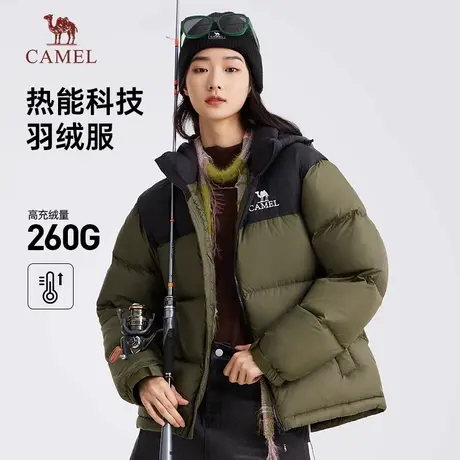 骆驼女装羽绒服2024秋冬新款连帽加厚保暖防水面包极寒短外套男女商品大图