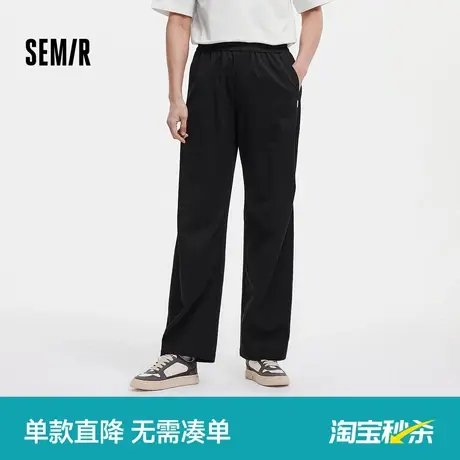 [商场同款]森马休闲裤男宽松弧形裤轻薄款2025夏季新款长裤子垂感图片