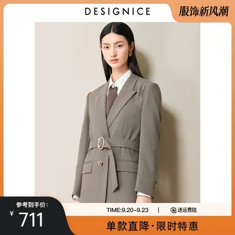 商场同款迪赛尼斯春秋新款修身西服单排扣格子西装外套女商品大图