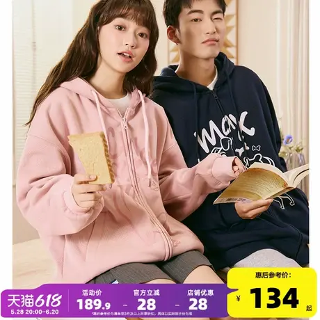 [爱宠IP联名]唐狮情侣外套春秋新款开衫卫衣连帽外套男女卡通印花图片