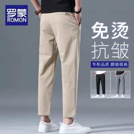 罗蒙冰丝裤子男士夏季薄款直筒宽松潮流休闲九分小西裤男2025新款商品大图
