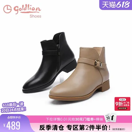金利来女鞋秋冬新款百搭黑色真皮粗跟靴子低跟短筒通勤时装短靴女图片