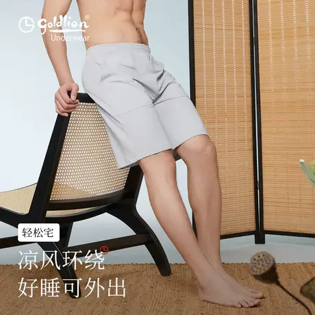 金利来男士睡裤2025夏季新款纯棉透气短裤宽松休闲可外穿五分裤衩商品大图
